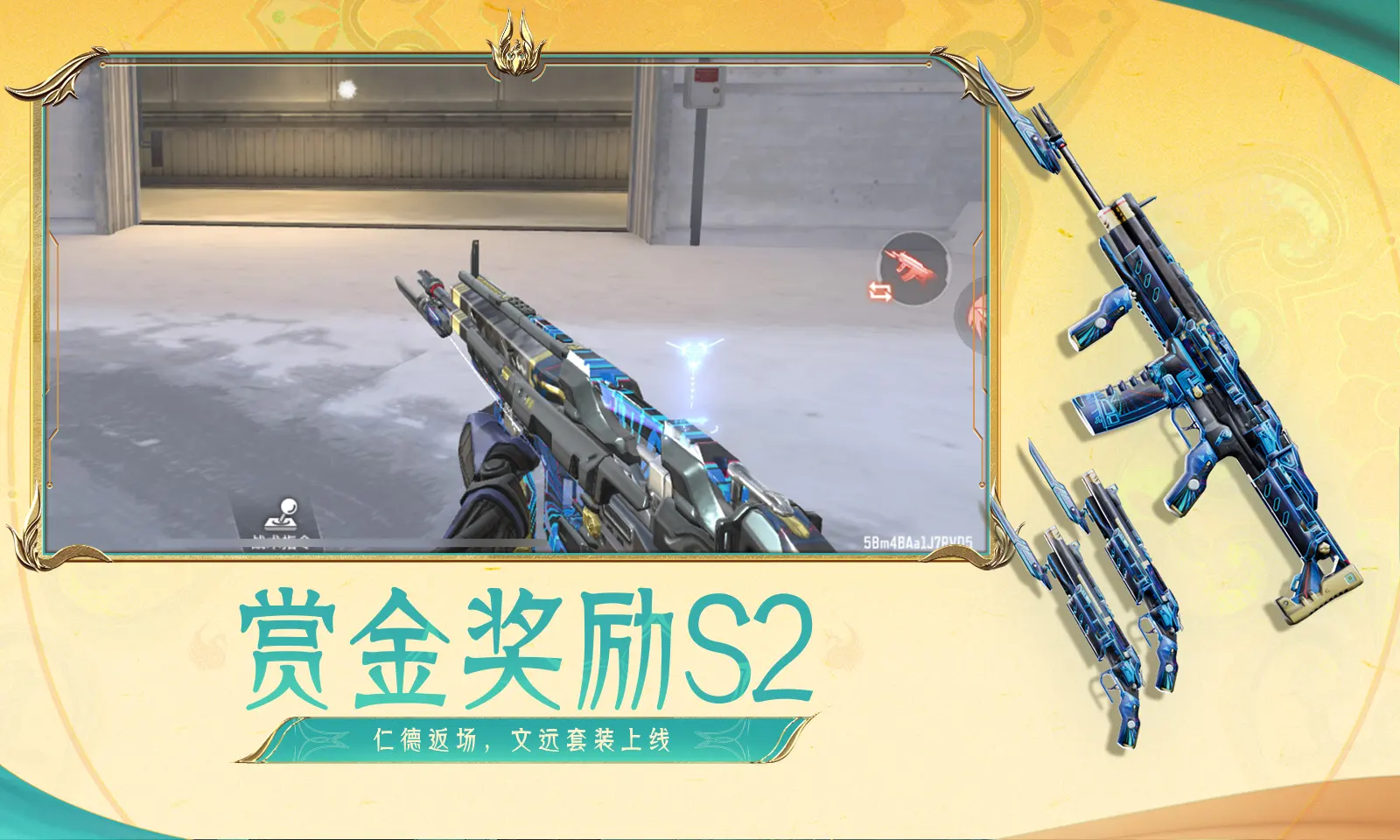 中美经贸团队达成积极成果