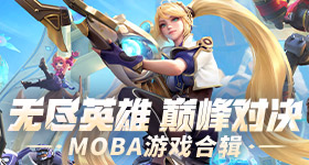 出差化老妆和出门玩化嫩妆