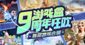 大爷协议娶小岁女子年便闹离婚