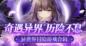 王安宇对章若楠炫耀快杀青了