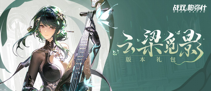 哈尔滨沙尘暴